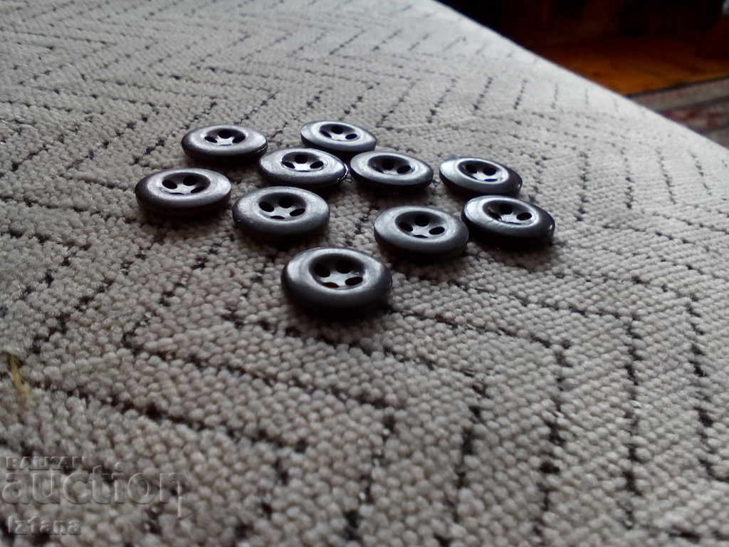 An old button, buttons with price 5.00 BGN | € 2.56 An old button, buttons with price 5.00 BGN | € 2.56