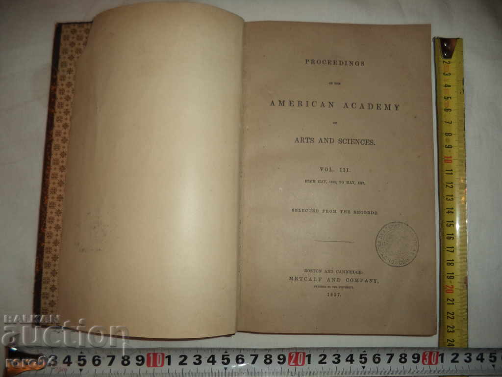 Licitație REZERVĂ CU EXLIBRIS DE REGE FERDINAND I - RRR Licitație REZERVĂ CU EXLIBRIS DE REGE FERDINAND I - RRR