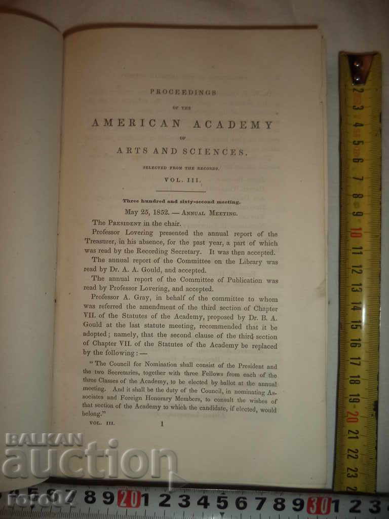 BOOK WITH EXLIBRIS OF KING FERDINAND I - RRR - 5 BOOK WITH EXLIBRIS OF KING FERDINAND I - RRR - 5