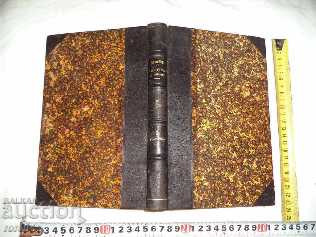 BOOK WITH EXLIBRIS OF KING FERDINAND I - RRR - 7 BOOK WITH EXLIBRIS OF KING FERDINAND I - RRR - 7