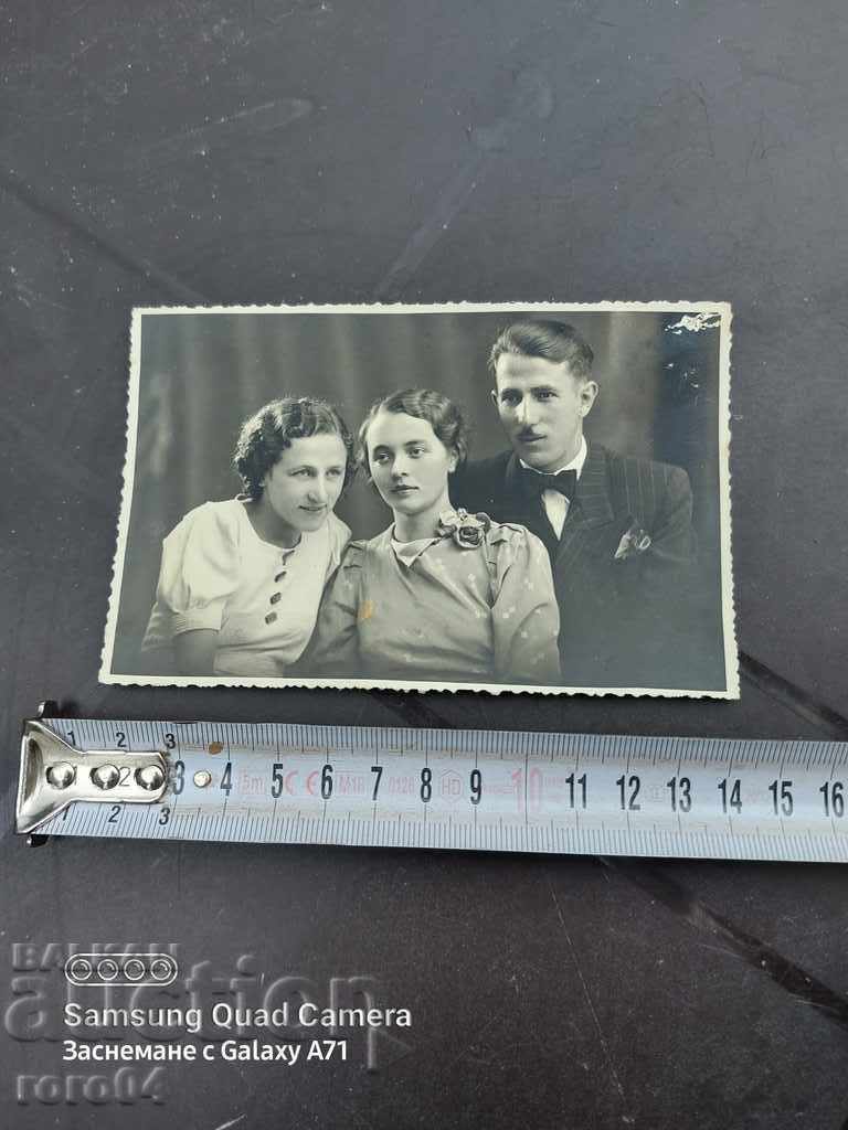 PHOTO H. MITOV MUSALA - SAMOKOV with price 9.99 BGN | € 5.11