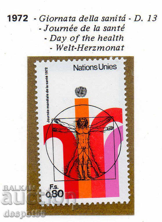 1972 των Ηνωμένων Εθνών στη Γενεύη. Παγκόσμια Ημέρα Υγείας.
