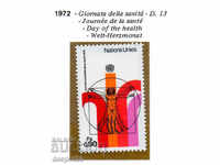 1972. ООН-Женева. Световен ден на здравето.