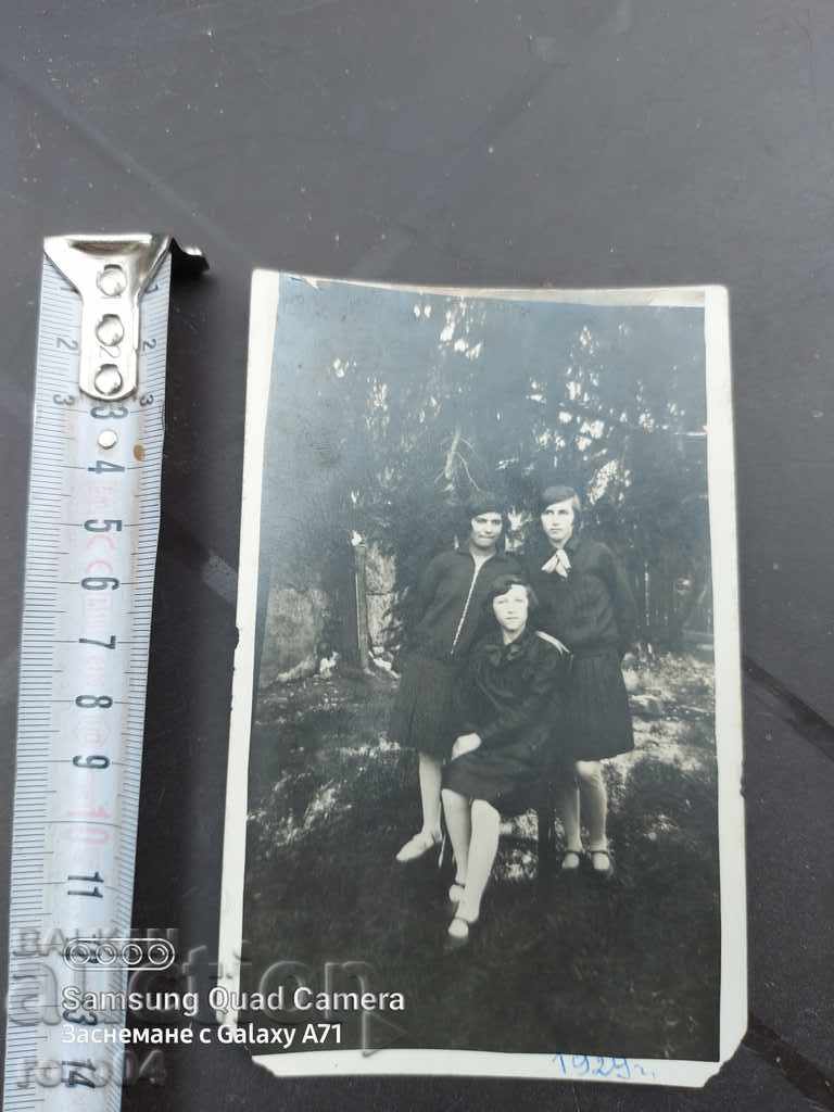 EASTER HOLIDAY - 1929 with price 9.99 BGN | € 5.11 EASTER HOLIDAY - 1929 with price 9.99 BGN | € 5.11