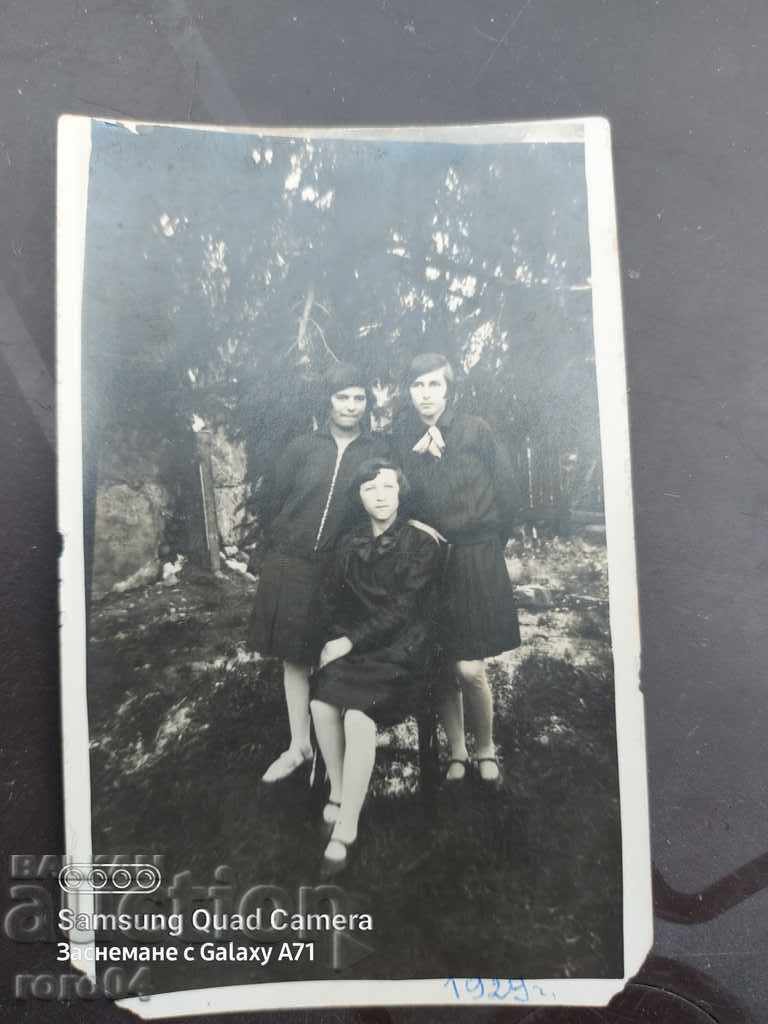 EASTER HOLIDAY - 1929 - 7 EASTER HOLIDAY - 1929 - 7