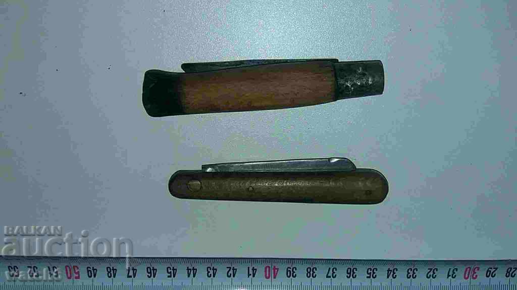 Old pocket blades with price 21.99 BGN | € 11.24 Old pocket blades with price 21.99 BGN | € 11.24