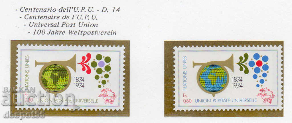 1974. UN-Geneva. 100 years U.P.U.