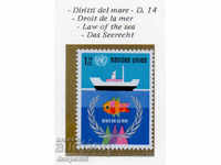 1974 ONU de la Geneva. Legile maritime.