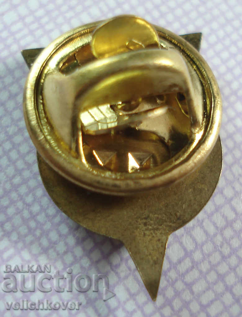 18454 Bulgaria Sign BFU Bulgarian Football Union with price 3.00 BGN | € 1.53 18454 Bulgaria Sign BFU Bulgarian Football Union with price 3.00 BGN | € 1.53