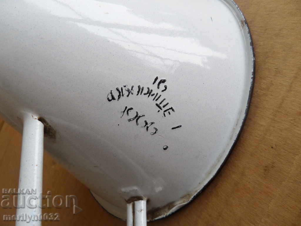 Enameled funnel, household utensil with enamel, wounded sod - 6