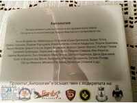 4 CDs - BG Music