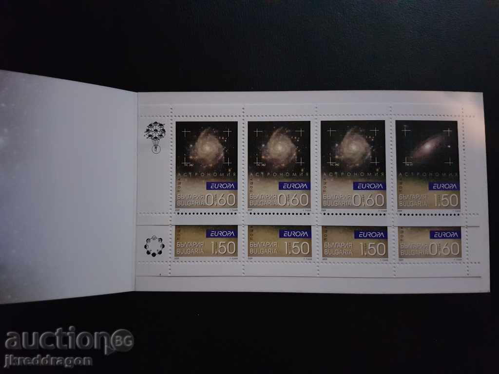 Bulgaria BC4889 / 90 Europe - Astronomy 2009 - MNH carnet with price 12.00 BGN | € 6.14 Bulgaria BC4889 / 90 Europe - Astronomy 2009 - MNH carnet with price 12.00 BGN | € 6.14