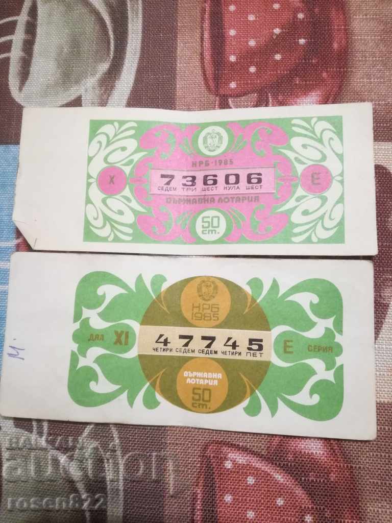 Bilete de loterie în 1985