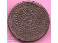 Tibet 1 Shu Rare