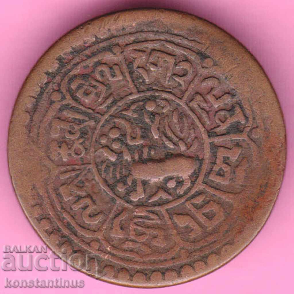 Tibet 1 Shu Rare cu preț € 10.23 | 20.01 BGN Tibet 1 Shu Rare cu preț € 10.23 | 20.01 BGN