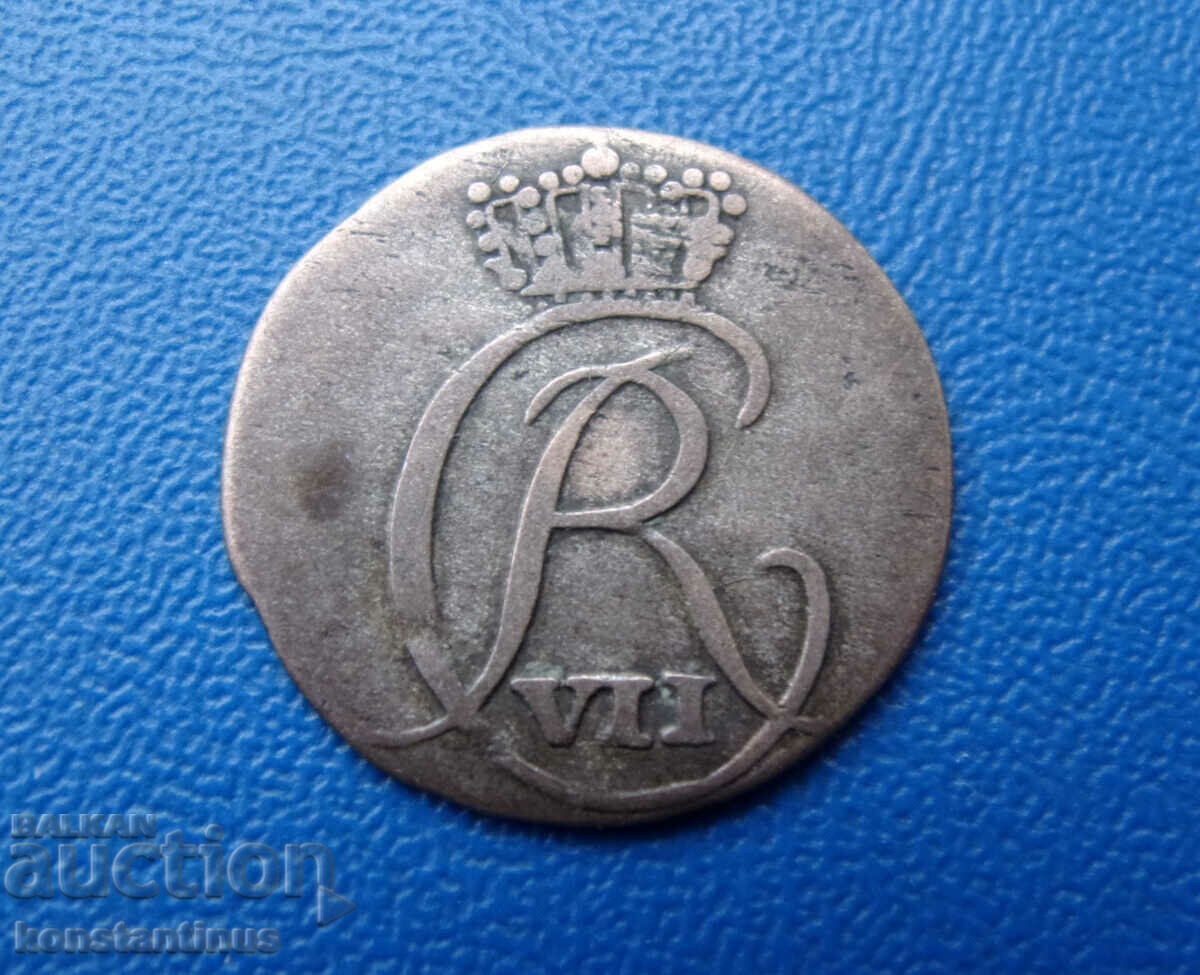 Norvegia 2 Skill 1803 Foarte rar cu preț € 28.12 | 55.00 BGN Norvegia 2 Skill 1803 Foarte rar cu preț € 28.12 | 55.00 BGN