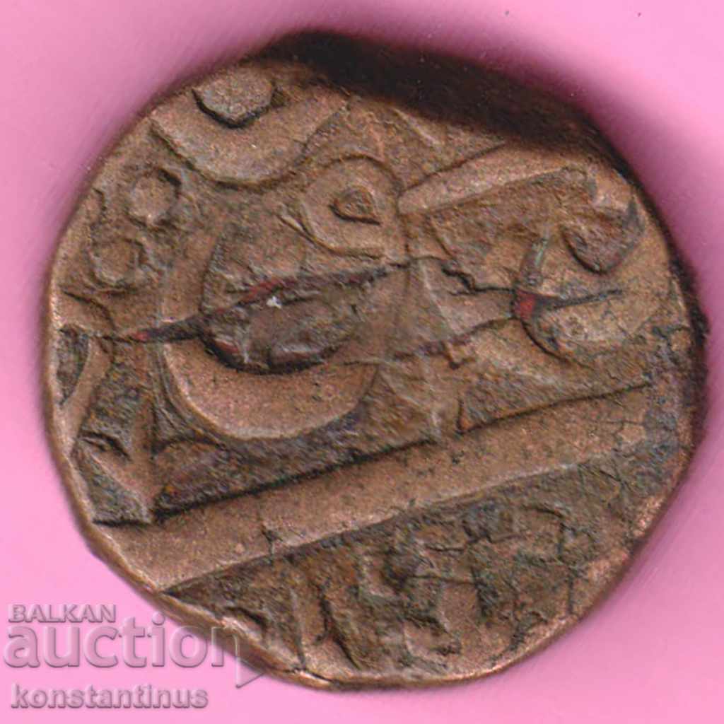 Sultanate Ahmednadzhar-Nizam Shah 1 phallus Rare cu preț € 10.23 | 20.01 BGN Sultanate Ahmednadzhar-Nizam Shah 1 phallus Rare cu preț € 10.23 | 20.01 BGN