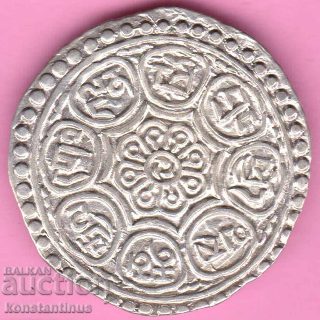 Tibet-China (Ziua Ga) Tanka de argint UNC Rare cu preț € 25.56 | 49.99 BGN Tibet-China (Ziua Ga) Tanka de argint UNC Rare cu preț € 25.56 | 49.99 BGN