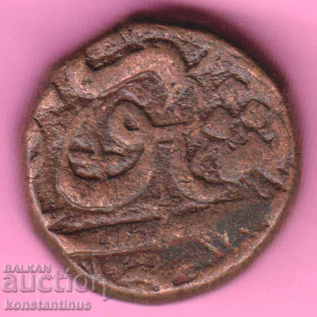 Sultanate Ahmednadzhar-Nizam Shah 1 phallus Rare cu preț € 10.23 | 20.01 BGN Sultanate Ahmednadzhar-Nizam Shah 1 phallus Rare cu preț € 10.23 | 20.01 BGN