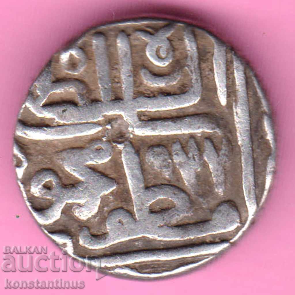 Sultanatul Gujarat - Mudzhafer Shah 1 Tanka Argint Rare cu preț € 23.01 | 45.00 BGN Sultanatul Gujarat - Mudzhafer Shah 1 Tanka Argint Rare cu preț € 23.01 | 45.00 BGN