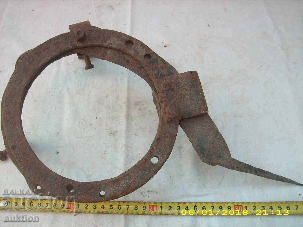 STARA GILOTINE, SERIOUS SUCCESS with price 14.99 BGN | € 7.66