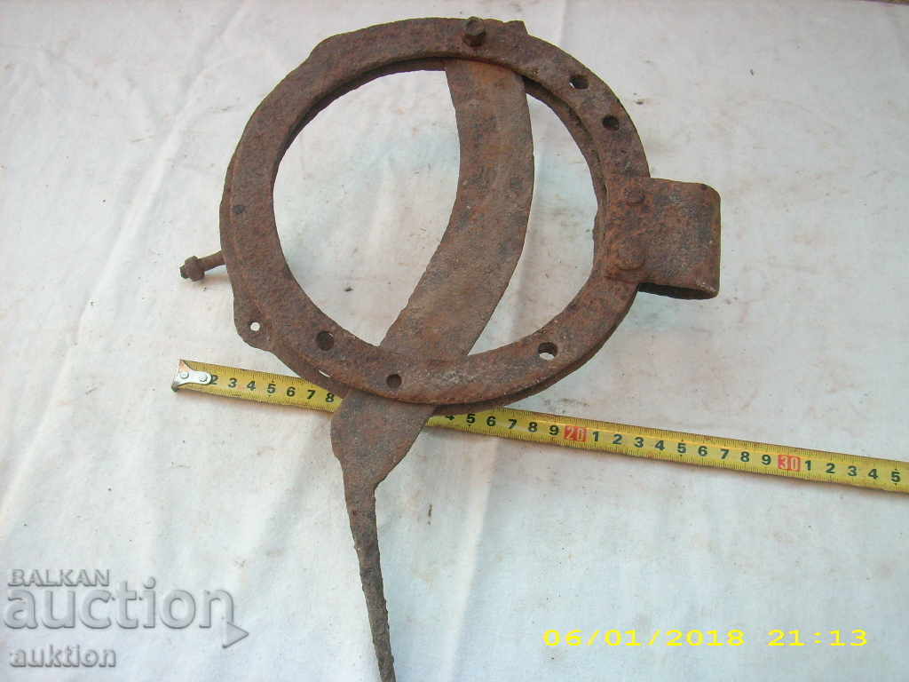 Auction  STARA GILOTINE, SERIOUS SUCCESS