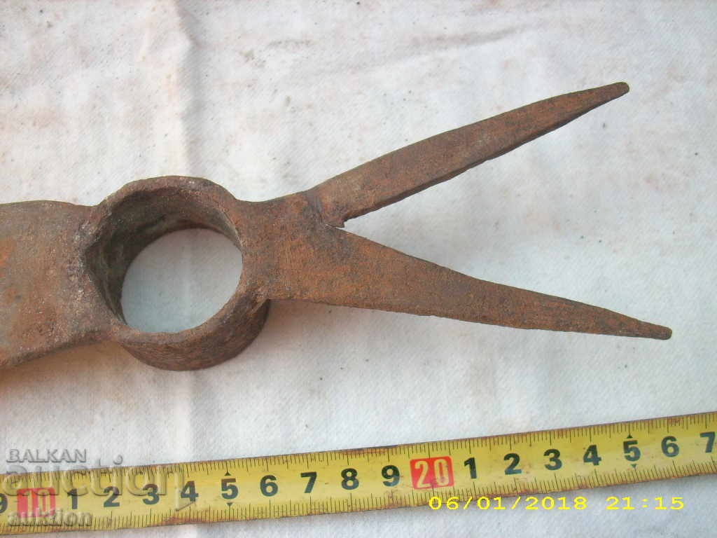 STARA KOVANA MOTICKA with price 2.49 BGN | € 1.27