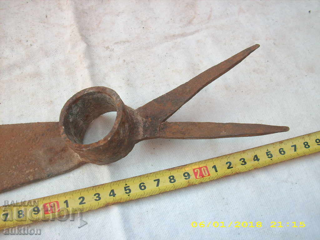 Delivery of STARA KOVANA MOTICKA