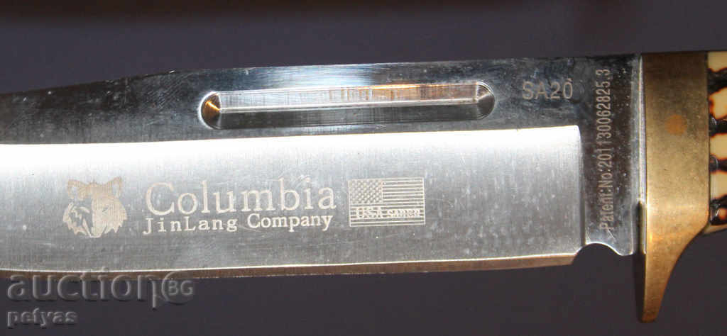 Knife, hunting and survival "COLUMBIA SA 20" 170/295 - 6