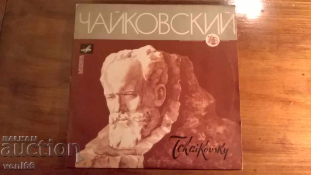 Gramophone ρεκόρ - Τσαϊκόφσκι