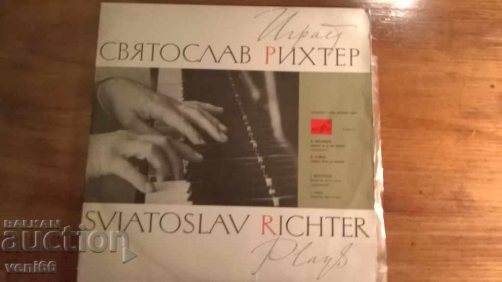 Gramophone ρεκόρ - Σβετοσλάβ Ρίχτερ