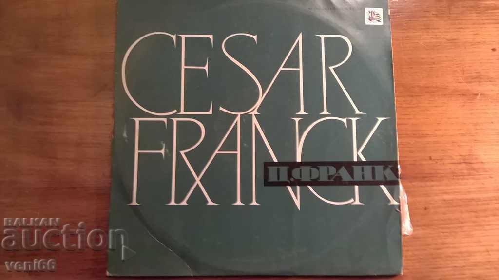 Δίσκος γραμμοφώνου - C. Frank