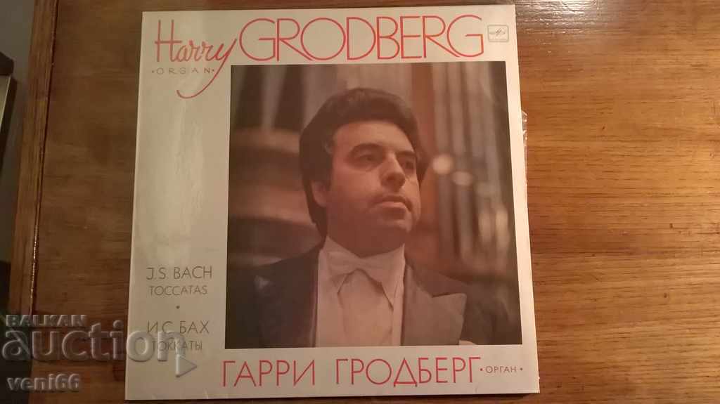 Disc de gramofon - Garru Grodberg - Bach