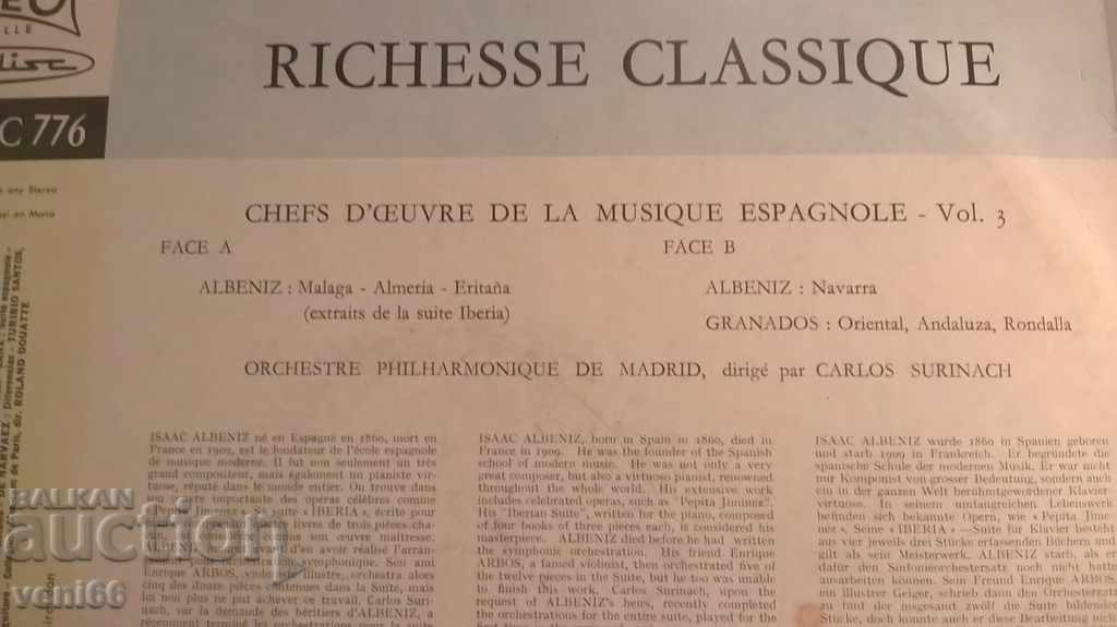 Auction Gramophone record - Spanish classic Auction Gramophone record - Spanish classic