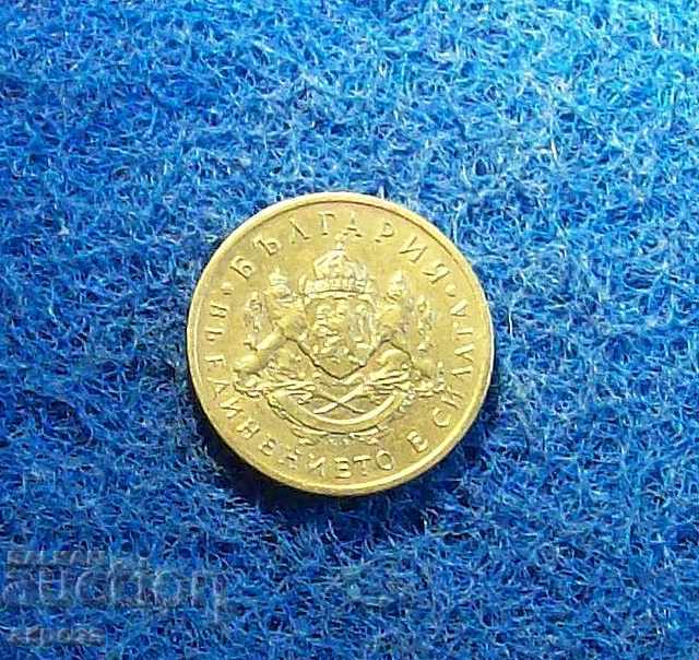 50 σεντς 1937 ακίνητος - 6 50 σεντς 1937 ακίνητος - 6