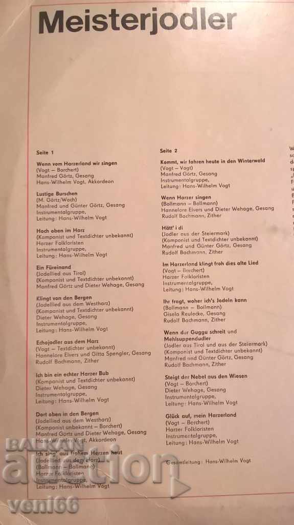 Auction Turntable - Meisterjoder DDR Auction Turntable - Meisterjoder DDR