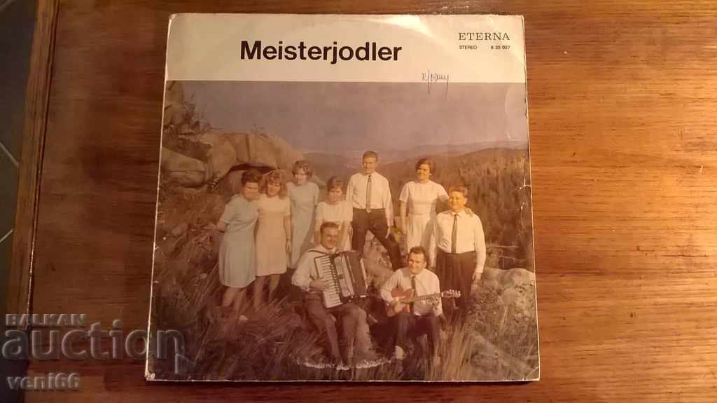 Грамофонна плоча - Meisterjoder DDR