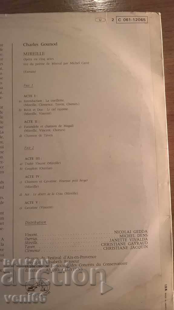 Auction Gramophone record - Mireille - Emi Auction Gramophone record - Mireille - Emi