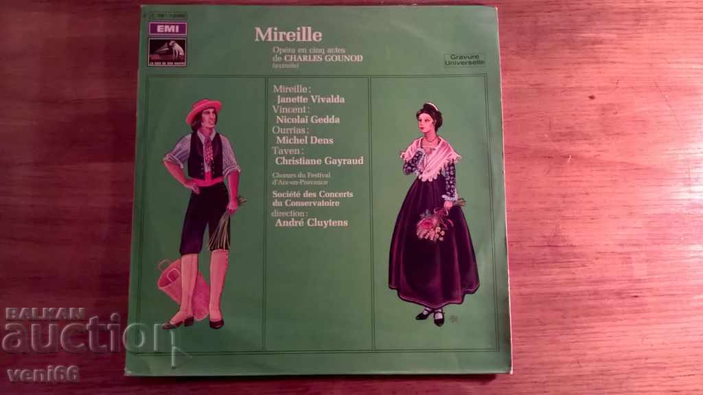 Εγγραφή στα Gramophone - Mireille - Emi