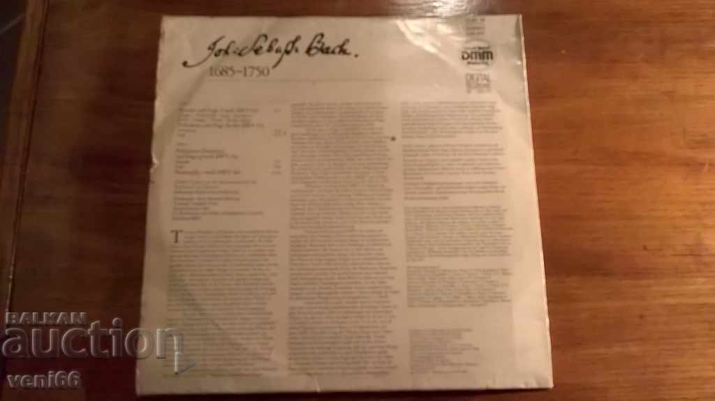 Auction Turntable - Classic - DDR Auction Turntable - Classic - DDR