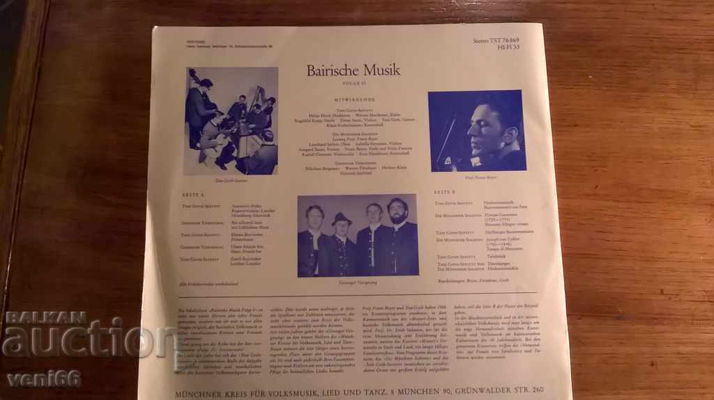 Gramophone record - Bairishe musik - BDR with price 3.00 BGN | € 1.53