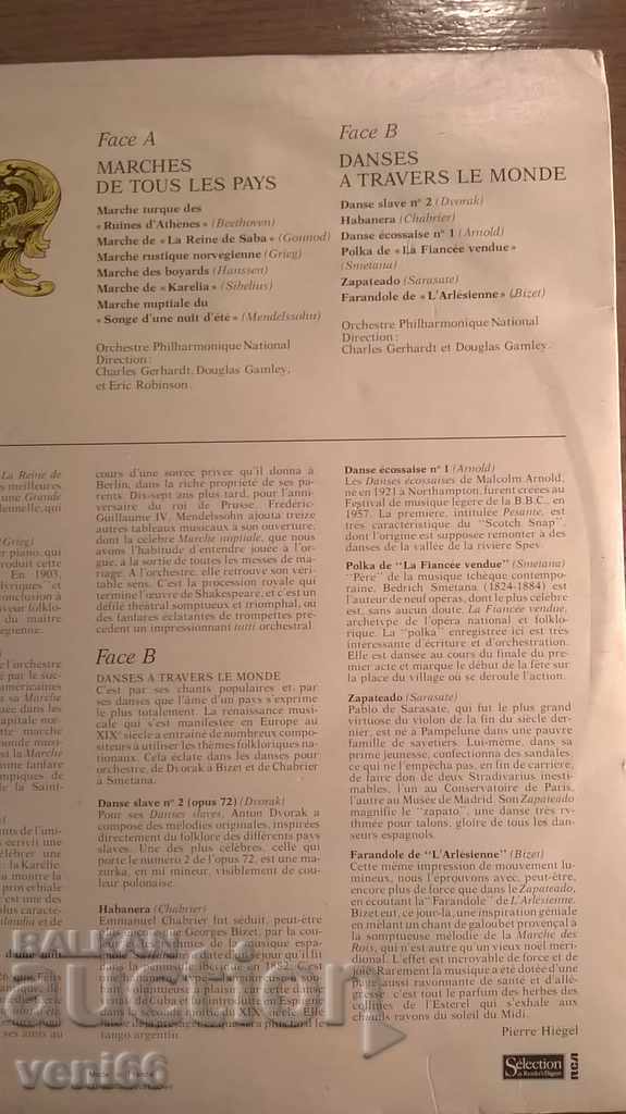 Delivery of Gramophone Plate Marsh