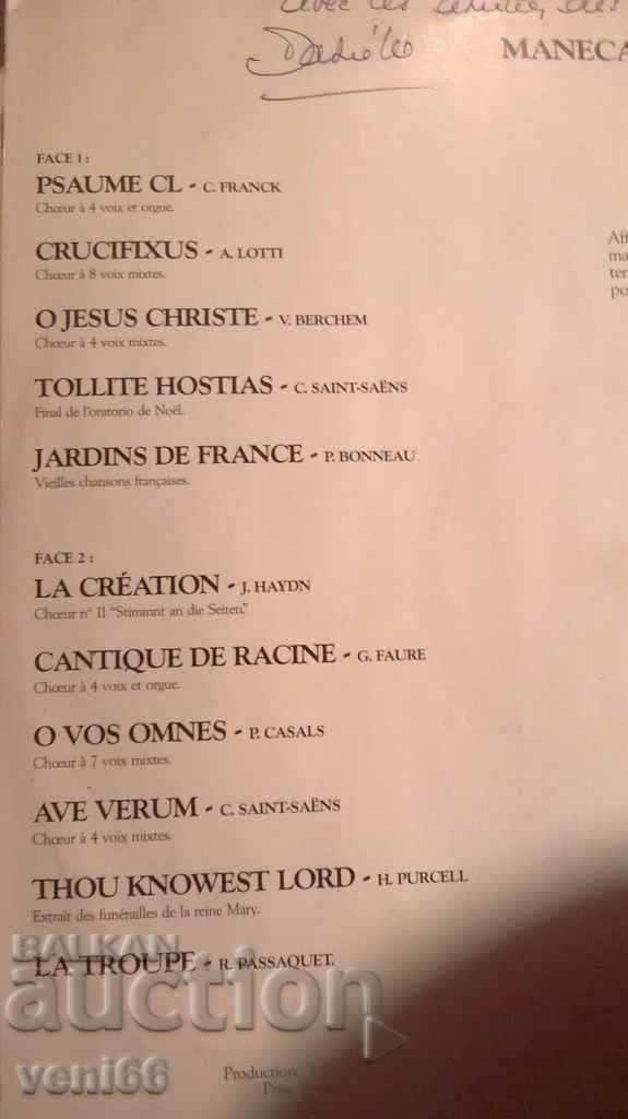 Auction Gramophone record - Chor Saint Martin Auction Gramophone record - Chor Saint Martin