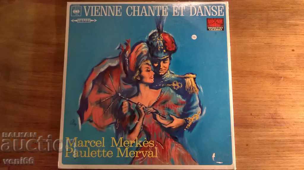 Auction Gramophone record - Operetta performances Auction Gramophone record - Operetta performances