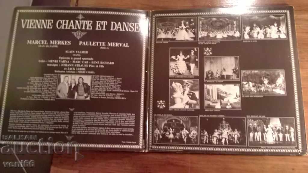 Gramophone record - Operetta performances with price 4.00 BGN | € 2.05