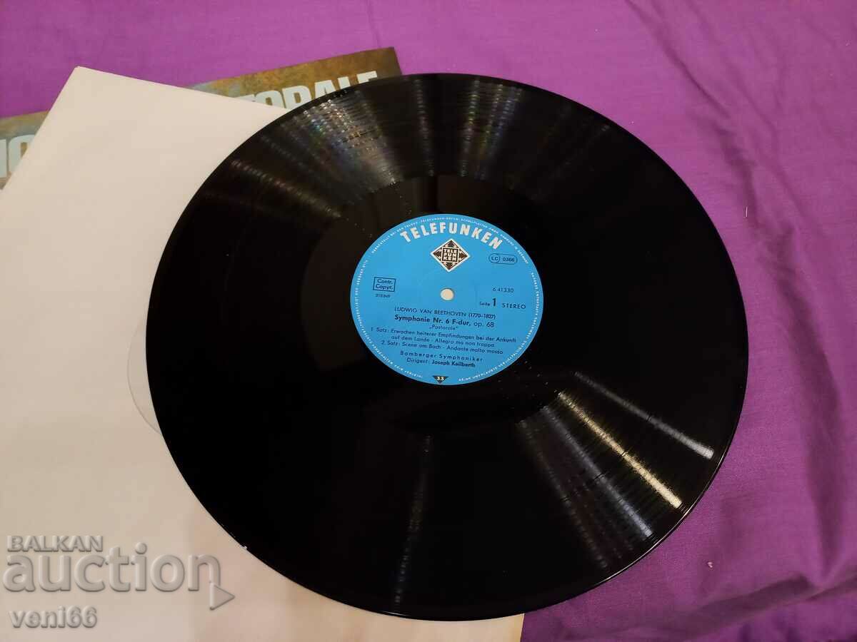 Gramophone record - Beethoven with price 4.00 BGN | € 2.05 Gramophone record - Beethoven with price 4.00 BGN | € 2.05