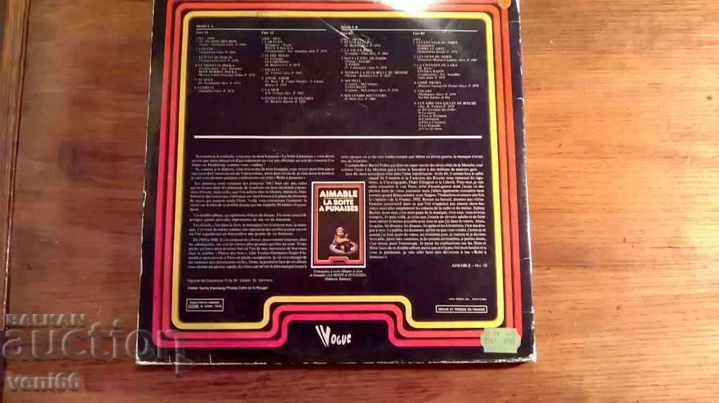 Auction Gramophone plate Auction Gramophone plate