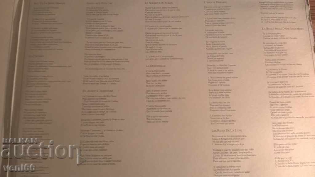 Licitație Disc gramofon - Angelo Branduardi Licitație Disc gramofon - Angelo Branduardi