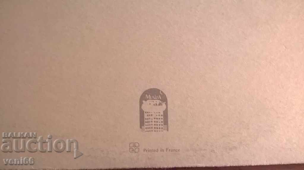 Livrarea Disc gramofon - Angelo Branduardi Livrarea Disc gramofon - Angelo Branduardi