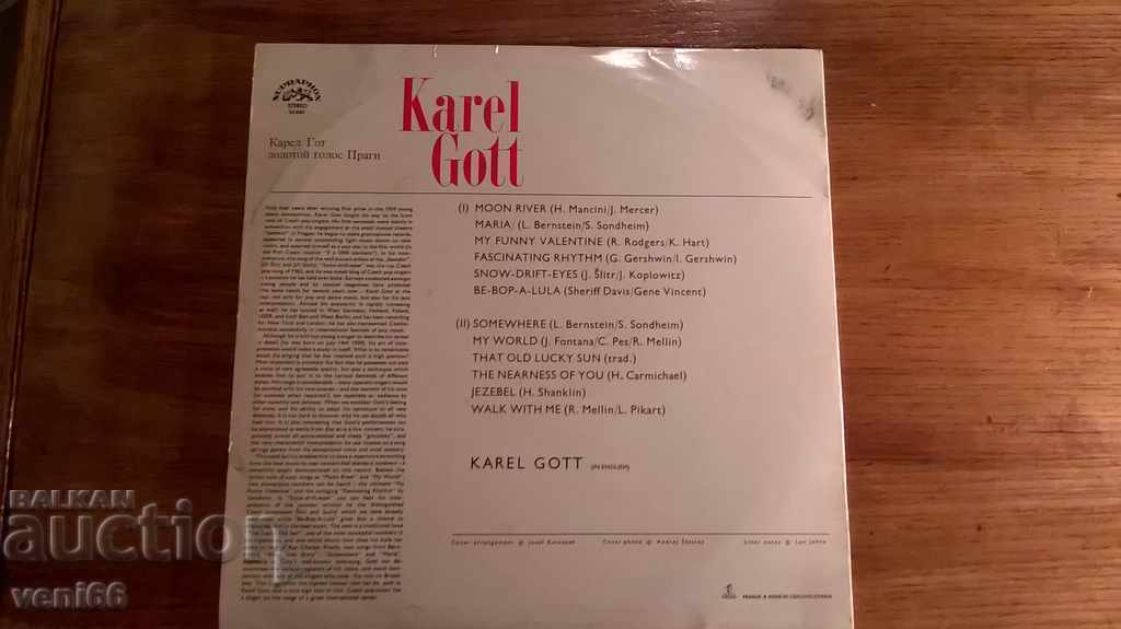 Gramophone record - Karel Gott with price 4.00 BGN | € 2.05 Gramophone record - Karel Gott with price 4.00 BGN | € 2.05